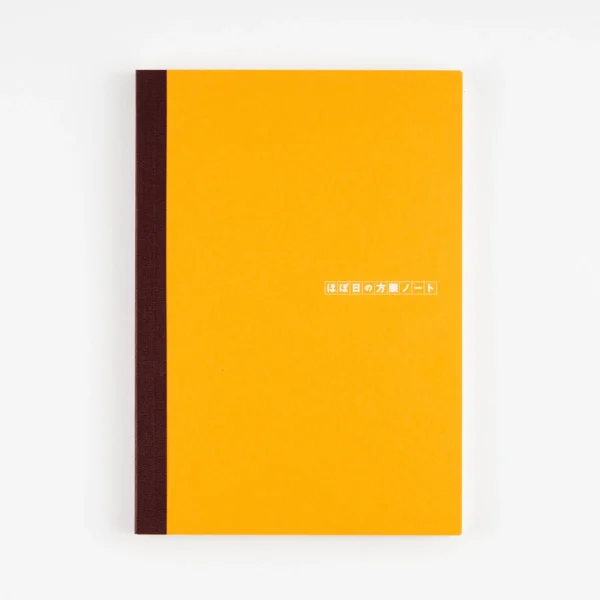 Hobonichi Plain Grid Notebook